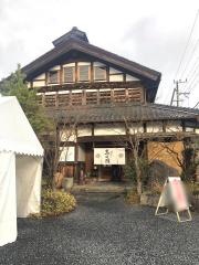 黒田園