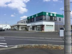 開倫塾　谷田部校