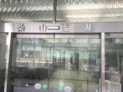 佐鳴予備校名古屋駅前校