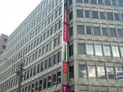 佐鳴予備校名古屋駅前校