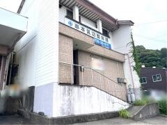 串本気功整体院