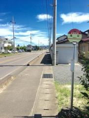 「高谷」バス停留所