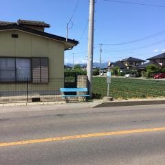 「高谷」バス停留所