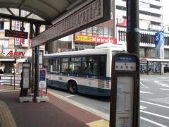 「稲毛駅」バス停留所