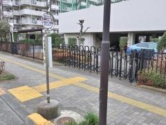 「松原町三丁目」バス停留所