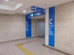 「横浜駅東口」バス停留所