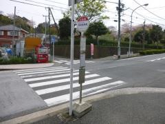 「大谷橋」バス停留所