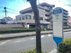 「北山田交差点」バス停留所