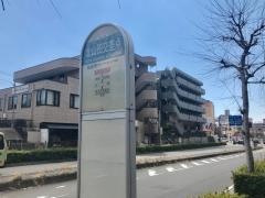 「北山田交差点」バス停留所