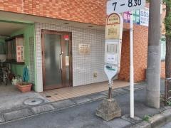「野川小学校前」バス停留所