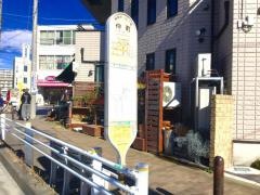 「仲町」バス停留所