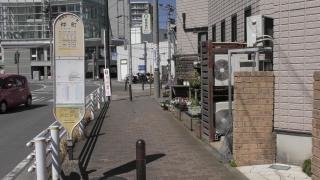 「仲町」バス停留所