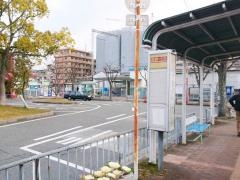 「喜志駅前」バス停留所