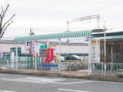 「喜志駅前」バス停留所