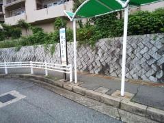 「泉台２丁目」バス停留所