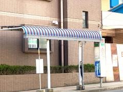 「紫原中前」バス停留所