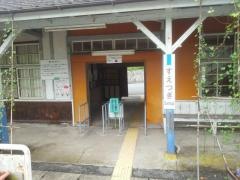 末続駅