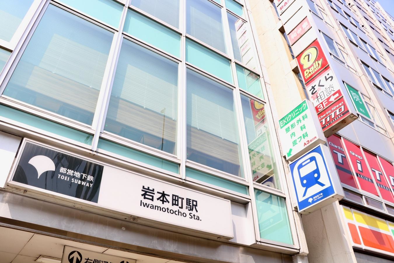 看板