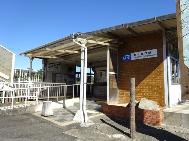 月ケ瀬口駅