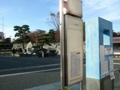 「徳島公園鷲の門前」バス停留所