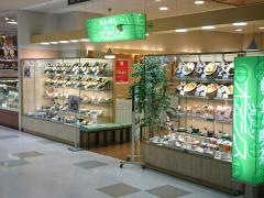 グリーンオアシス　安芸店