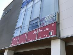 ＢＯＴＴＥＧＡ　ＡＬ　Ｆｏｒｔｕｎａ