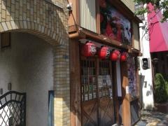 やきとり大吉　東武練馬店