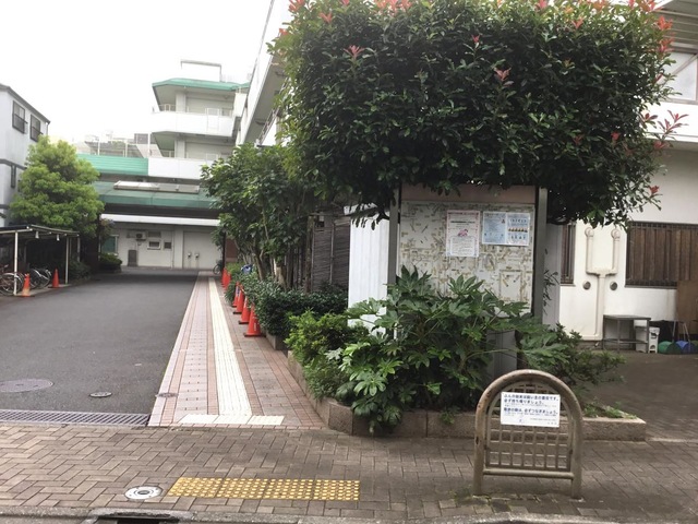 蒲田