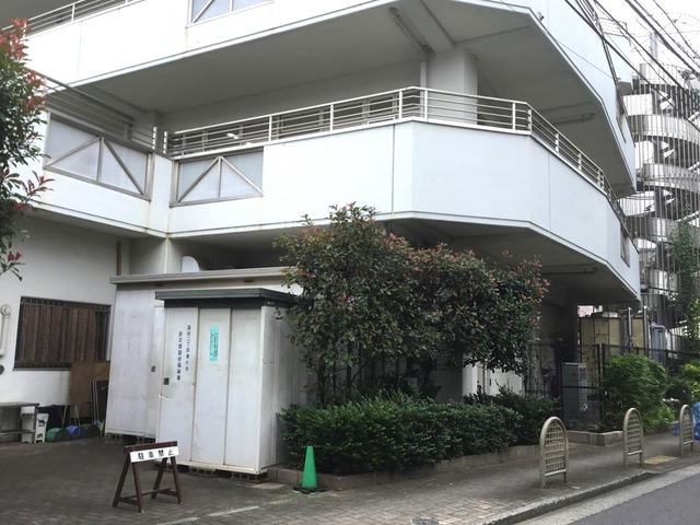 蒲田
