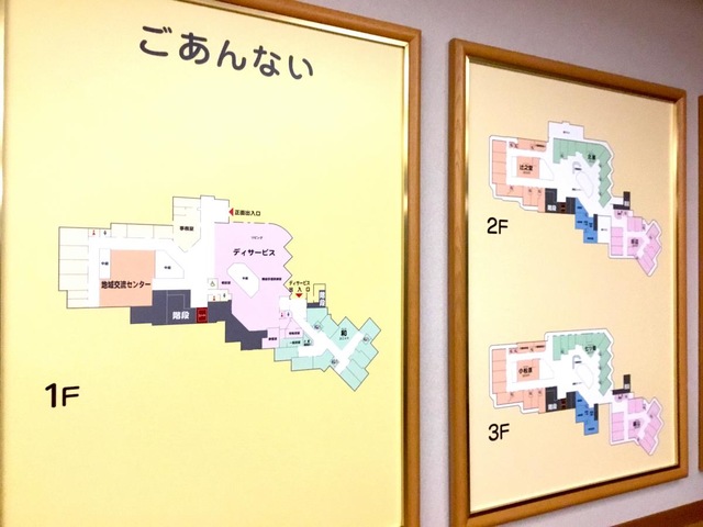 みやび