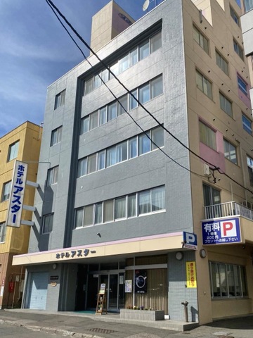 ふぁみりあ