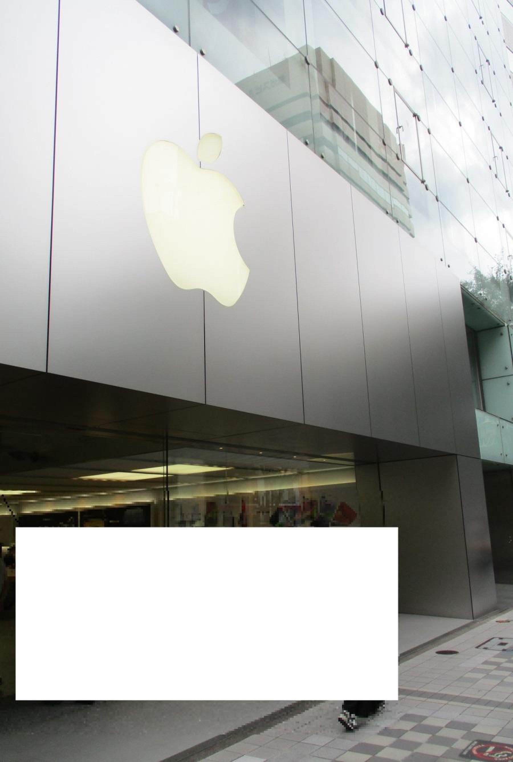apple 名古屋 栄