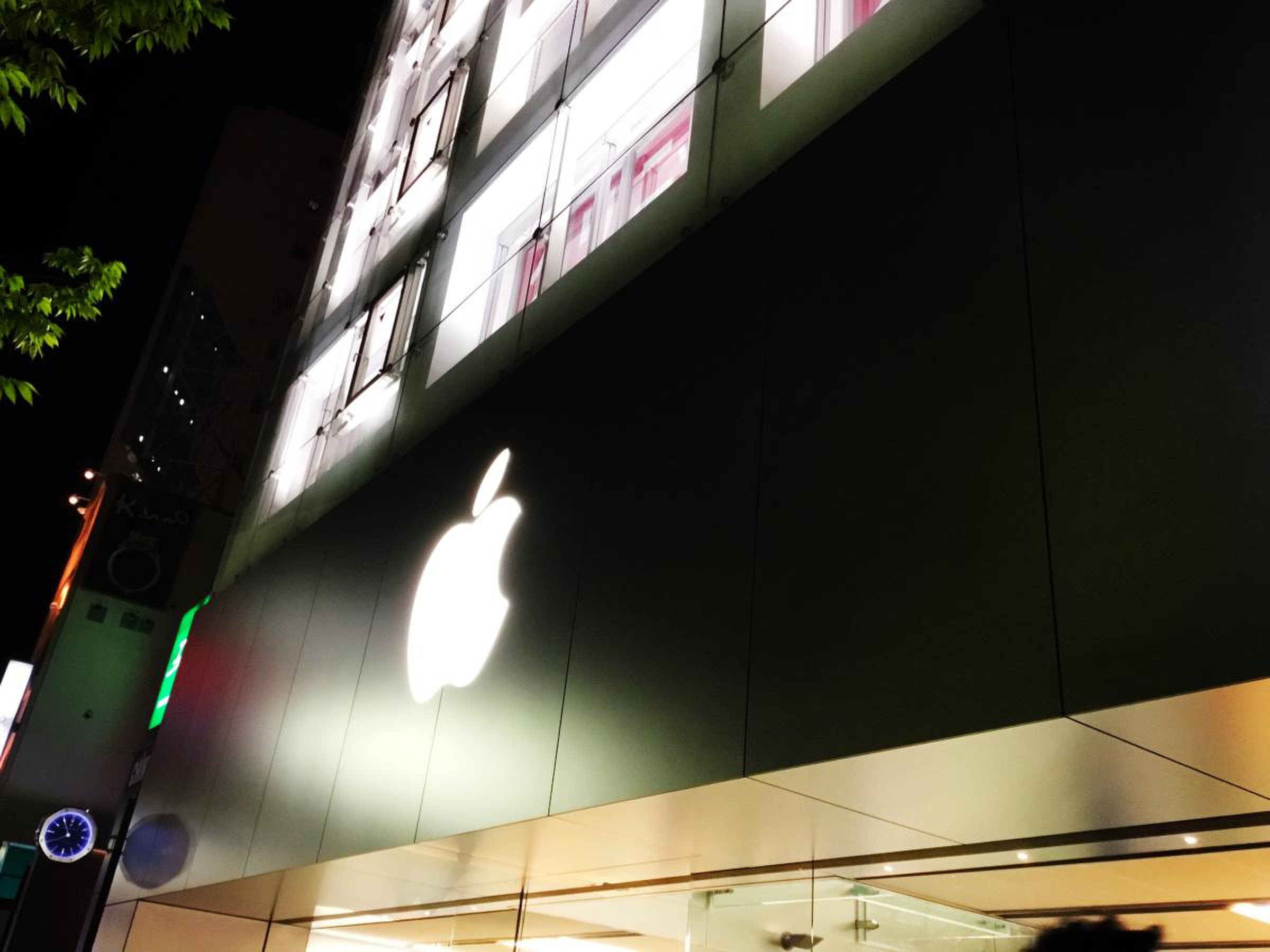 apple 名古屋 栄