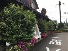 小嶋屋総本店　亀田インター店