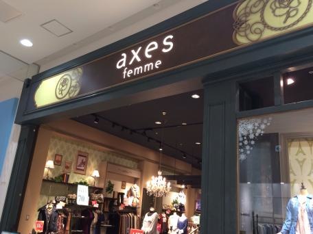 施設写真11