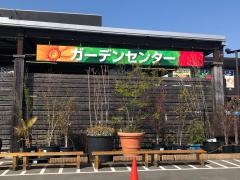 スーパービバホーム岩槻店