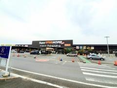 スーパービバホーム岩槻店