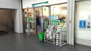 ファミリーマート　文京シビックセンター店