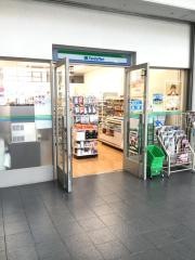 ファミリーマート　文京シビックセンター店