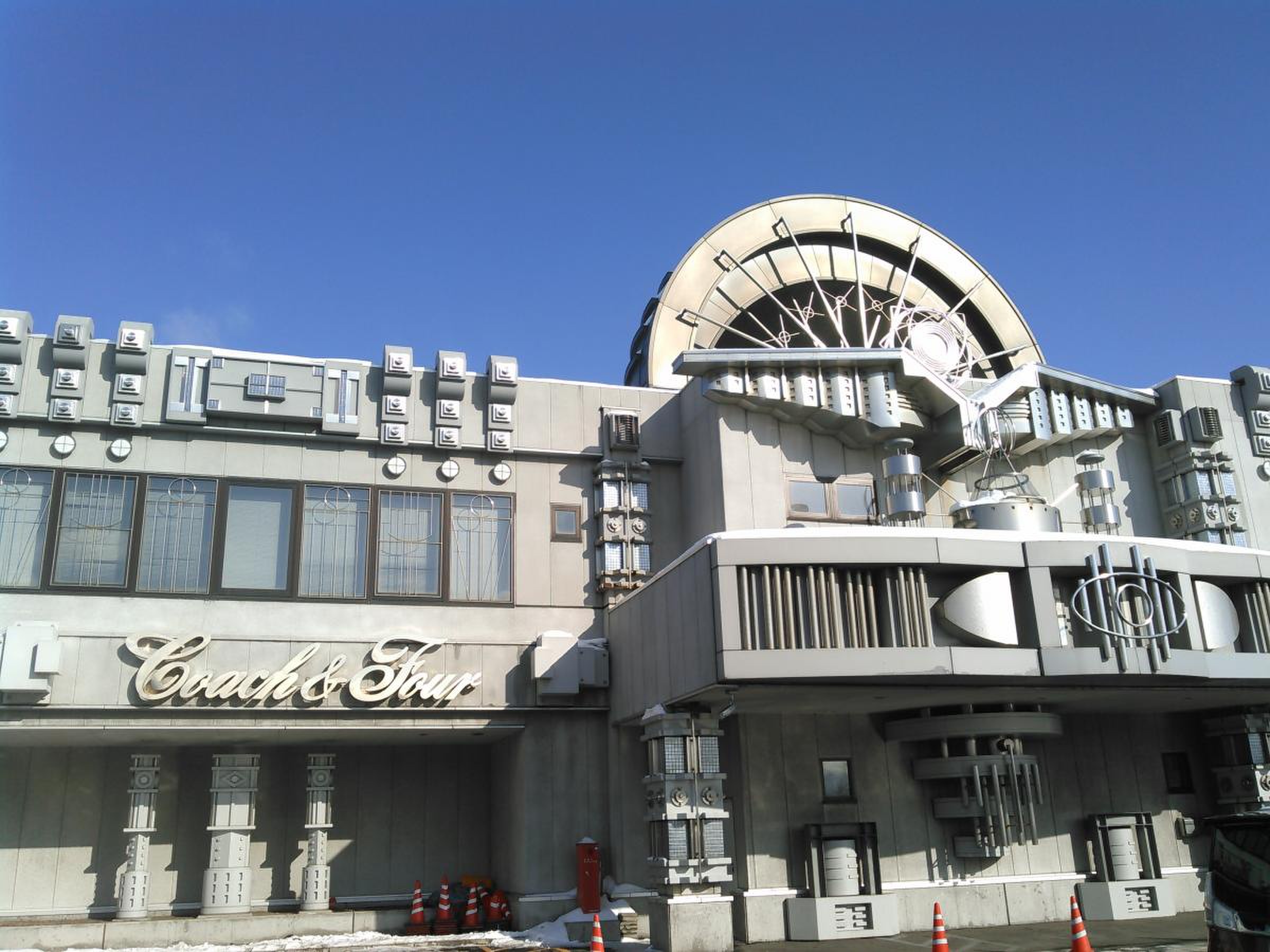 当時のメディア報道・掲載写真