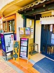 中華そば　松葉