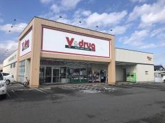 Ｖ・ｄｒｕｇ　弥富店