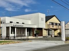 うしきデンタルクリニック