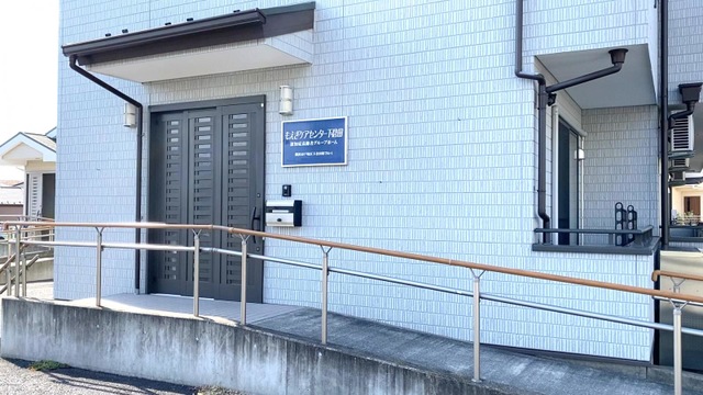 もえぎケアセンター下倉田 施設外観