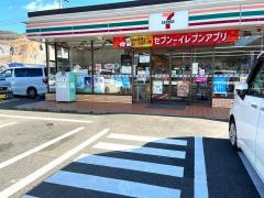 セブンイレブン　岡山御津草生店