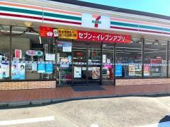 セブンイレブン　岡山御津草生店