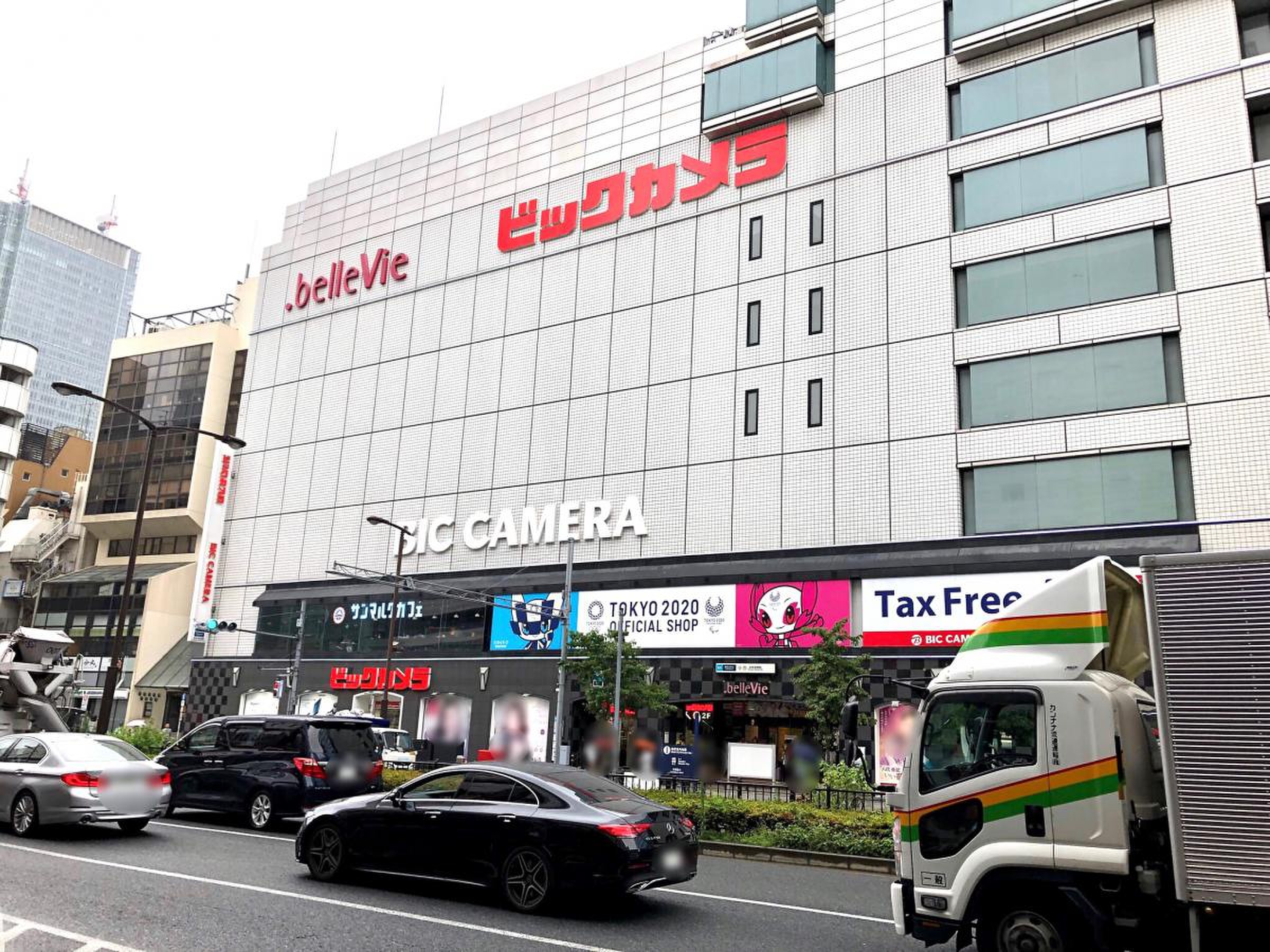 ビックカメラ 赤坂 見附 駅 店
