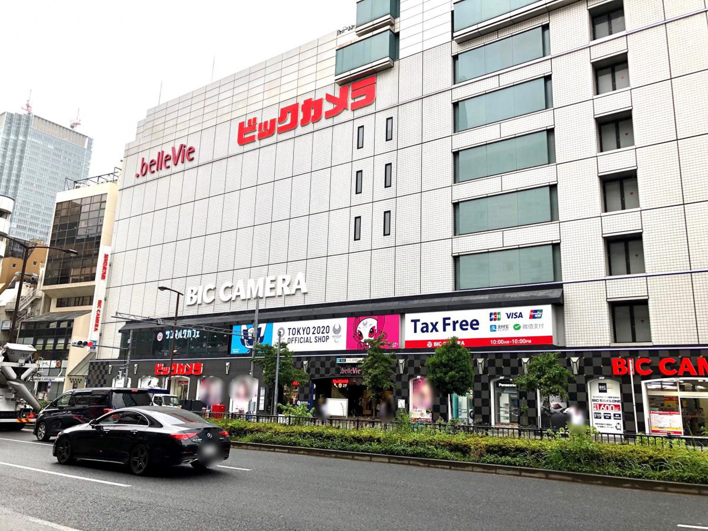ビックカメラ 赤坂 見附 駅 店
