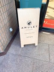 アムレ　代官山店