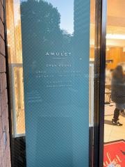 アムレ　代官山店